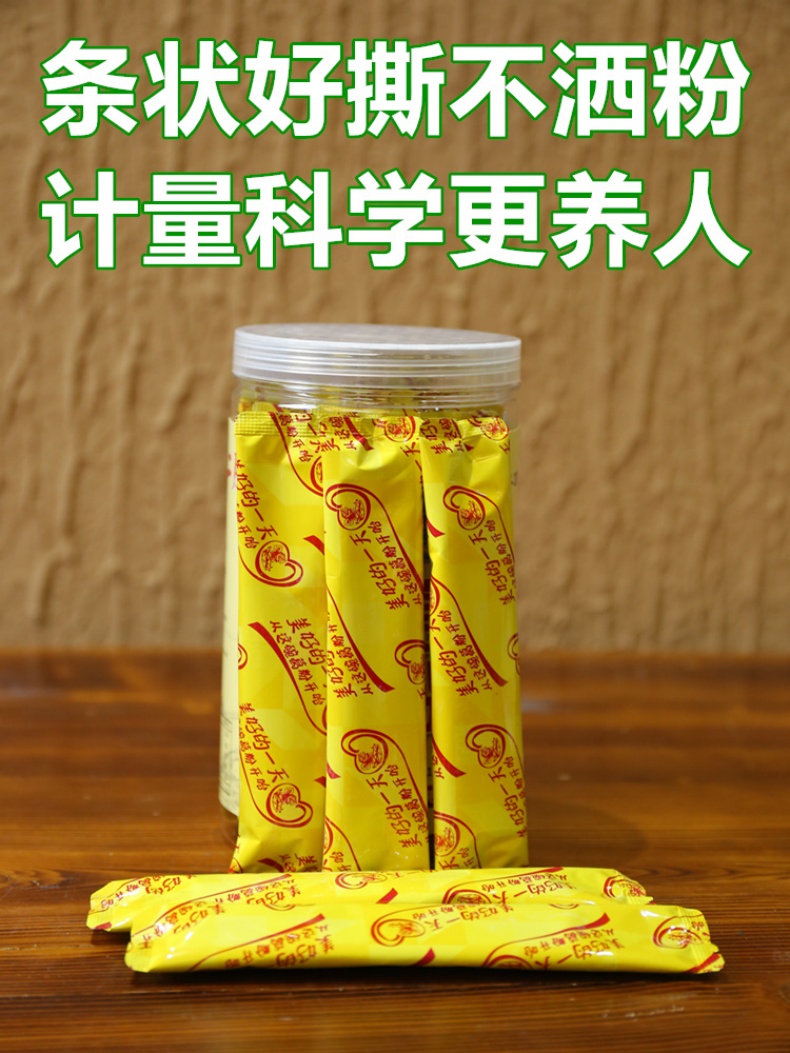 1763863019513773.jpg 詳情圖1.jpg