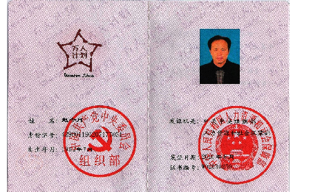 你所關(guān)注的一些關(guān)于葛粉的問題，看看業(yè)內(nèi)行家怎么說