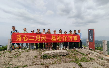 三潭之行：以自然之境，鑄團(tuán)隊之魂