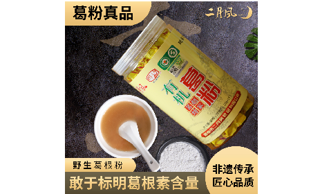 午休油桃引發(fā)小狀況，野生葛粉成辦公室 “新網(wǎng)紅”