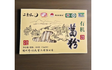 雨天宅家新選擇:一碗暖心的有機(jī)野生葛根粉