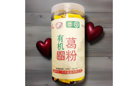 媽媽的秘密武器！一罐葛根粉，讓娃乖乖坐住半小時