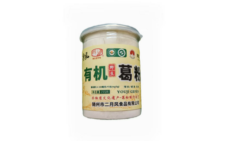 他帶著酒氣進(jìn)門，她端來(lái)二月風(fēng)葛根粉