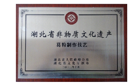 朋友酒量突然變好？原來他在喝酒前偷偷做了這件事...