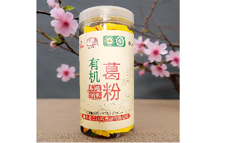  二月風(fēng)有機(jī)野生葛根粉：暖冬元?dú)庋a(bǔ)給，小袋藏著大能量